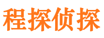 府谷市婚姻出轨调查